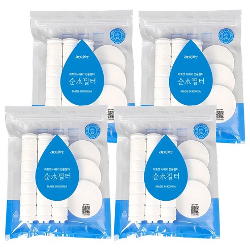 아토젯 순수필터 바디필터 3p + 헤드필터 3p, 4개