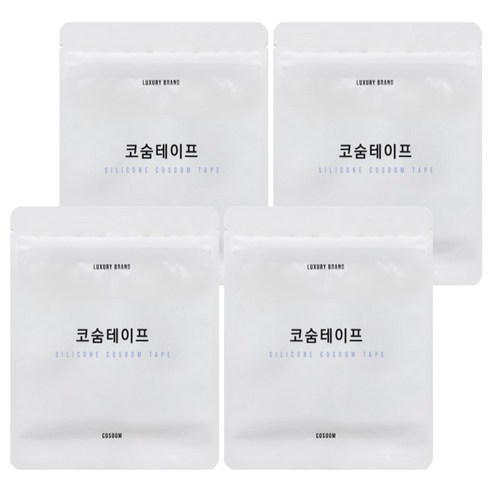 코숨테이프 입벌림 방지 실리콘 테이프, 120개