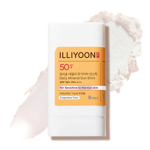 ☀️ 끈적임 없이 산뜻하게! 일리윤 선스틱으로 완성하는 촉촉 피부 방패 무기자차선스틱