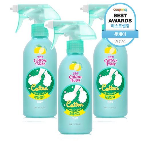 온더바디 코튼풋 발을씻자 풋샴푸 레몬민트향 본품, 1개입, 3개, 385ml