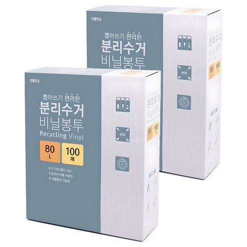 생활미소 분리수거 비닐봉투 투명 100매, 80L, 2개