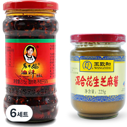 라오깐마 훠궈소스 라조장 + 즈마장, 500g, 6세트
