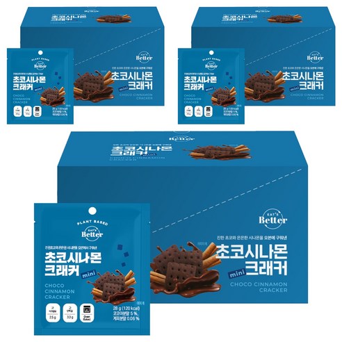 잇츠베러 초코시나몬 크래커 미니, 28g, 30개
