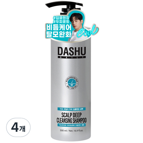 다슈 데일리 두피 딥클렌징 비듬케어 탈모증상완화 샴푸, 500ml, 4개