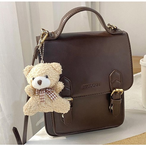 사랑스러움을 더하는 마법, 버블리데이 뽀글이 곰인형 키링