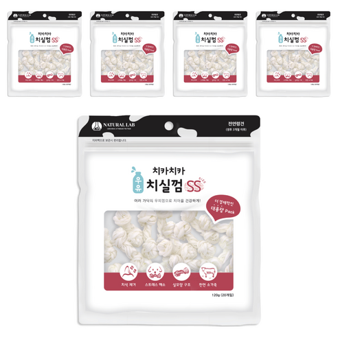 내츄럴랩 치카치카 치실 덴탈껌, 우유, 120g, 5개