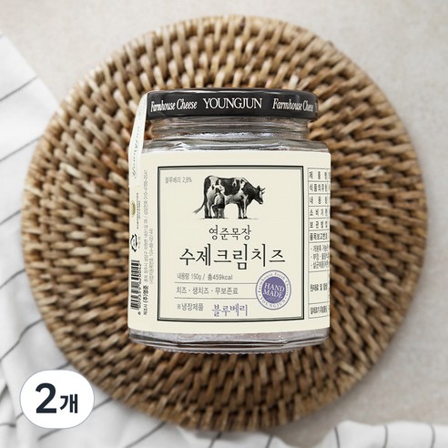 영준목장 수제크림치즈 블루베리, 150g, 1개입, 2개