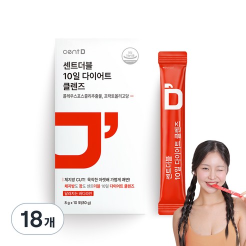 센트 더블 10일 다이어트 클렌즈 자몽허니블랙티맛, 80g, 18개