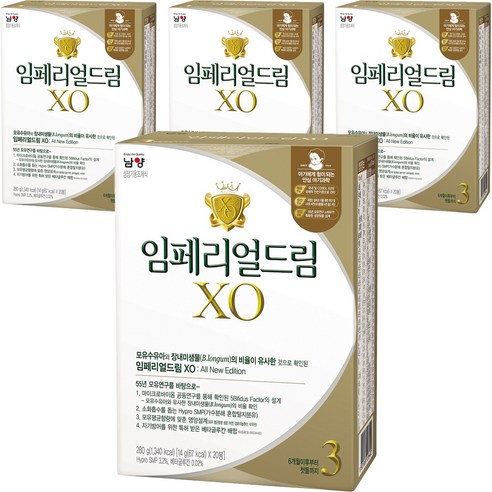 임페리얼드림XO 스틱분유 3단계, 1개, 80개