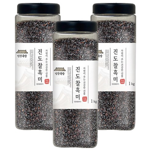 건강곡간 진도 찰흑미 검정찰현미, 1kg, 3개
