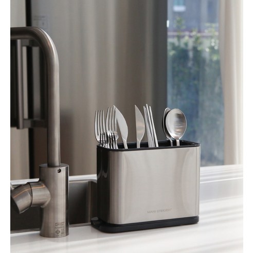 주방의 품격을 높이는 스마트한 수저 정리