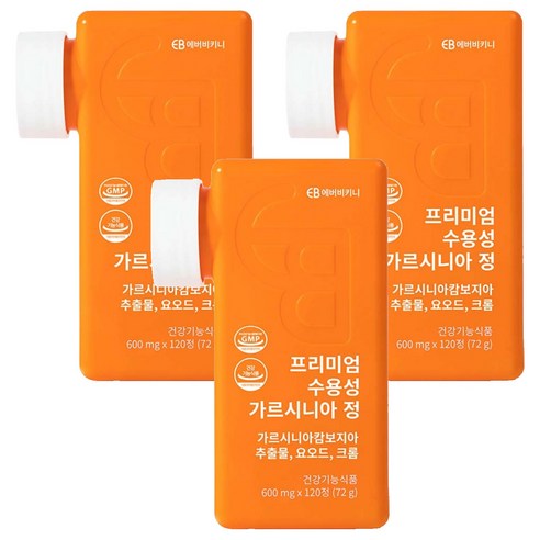 에버비키니 프리미엄 수용성 가르시니아 정 다이어트 보조제 72g, 120정, 3개