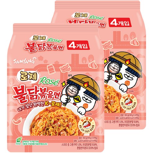 삼양 로제 불닭 볶음면 140g, 8개