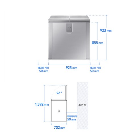 삼성전자 김치플러스 202L 뚜껑형 김치냉장고 방문설치, 그레이지, RP20C3111EG