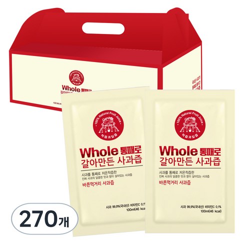 통째로 갈아만든 사과즙, 100ml, 270개