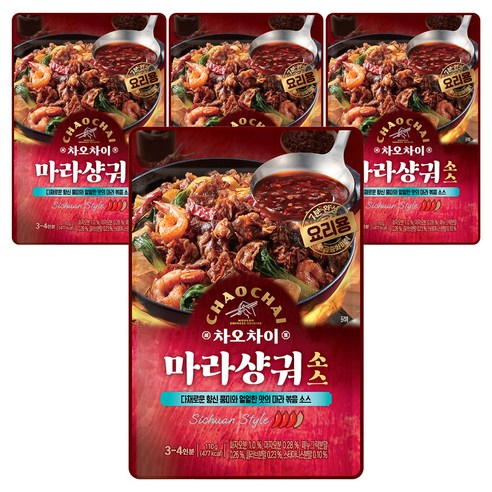 차오차이 마라샹궈 소스, 110g, 4개