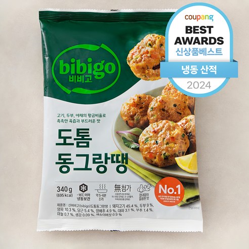 비비고 도톰 동그랑땡 (냉동), 340g, 1개 none 섬네일
