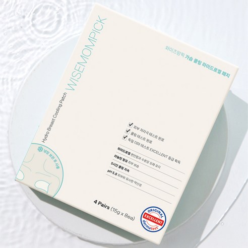 엄마를 위한 쿨링의 혁신