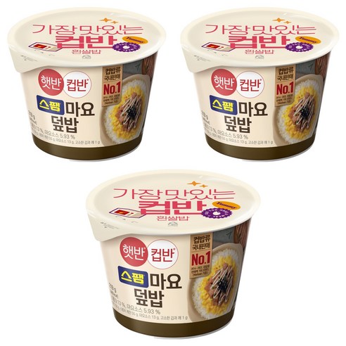 햇반컵반 스팸마요 덮밥, 219g, 3개