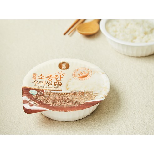 편리하고 건강하며 맛있는 곰곰 소중한 우리쌀밥