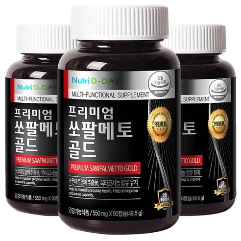뉴트리디데이 프리미엄 쏘팔메토 골드, 90캡슐, 49.5g, 3개