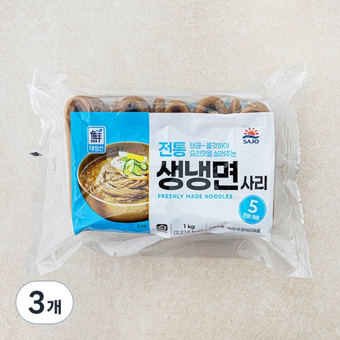 대림선 생냉면 면사리, 1kg, 3개