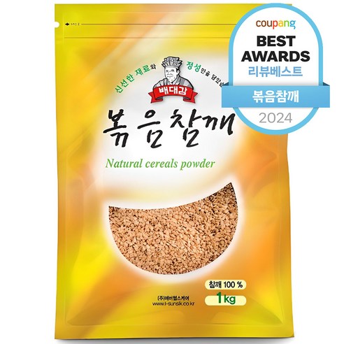 배대감 볶음참깨, 1kg, 1개