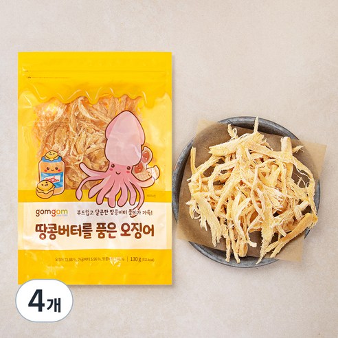 곰곰 땅콩버터를 품은 오징어, 130g, 4개