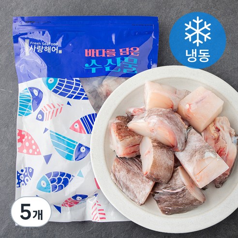 사랑해어 손질 절단 아귀 (냉동), 1kg, 5개