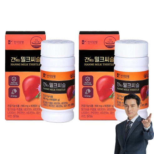 한미양행 간에는 밀크씨슬 81g, 90정, 2개