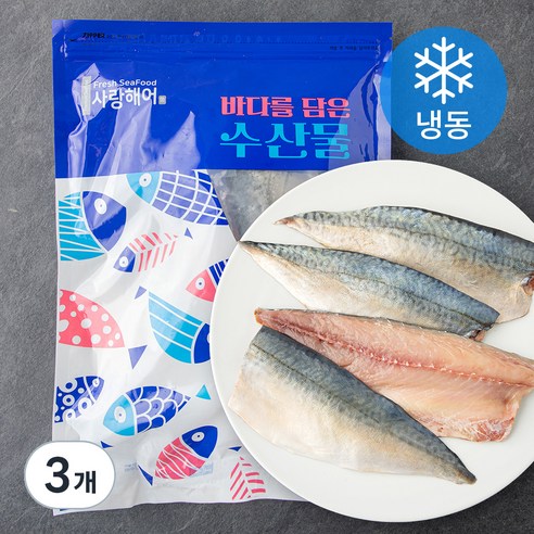 사랑해어 순살 고등어 (냉동), 450g, 3개