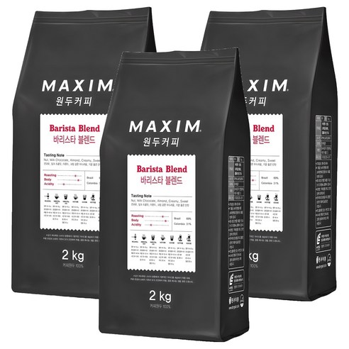 맥심 바리스타 블렌드 원두커피, 2kg, 3개, 홀빈(분쇄안함)
