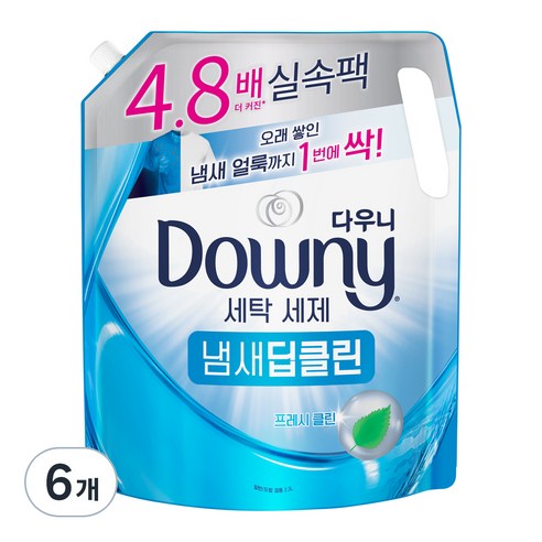 다우니 세탁세제 일반용 드럼 겸용 냄새딥클린 프레시클린 리필, 2.2L, 6개