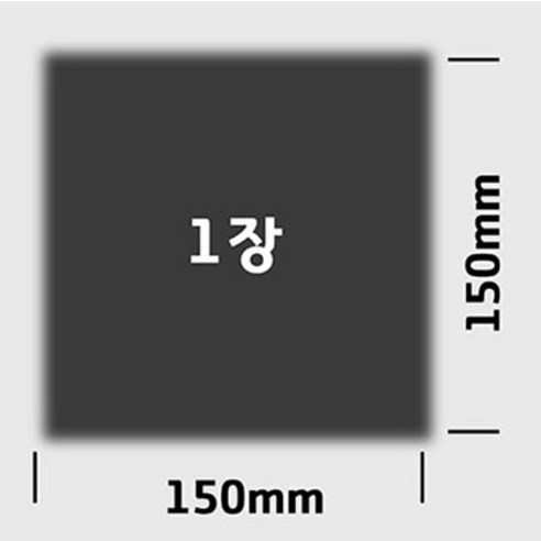 家居用品  DIY  材料  瓷磚  自製  製作  DIY  自製  建築  用於建築