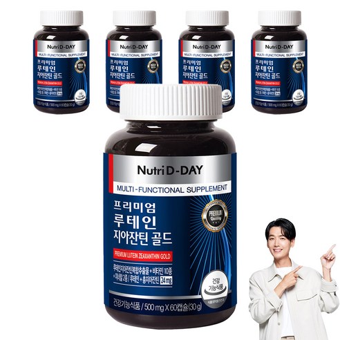 뉴트리디데이 프리미엄 루테인 지아잔틴 골드, 60정, 5개