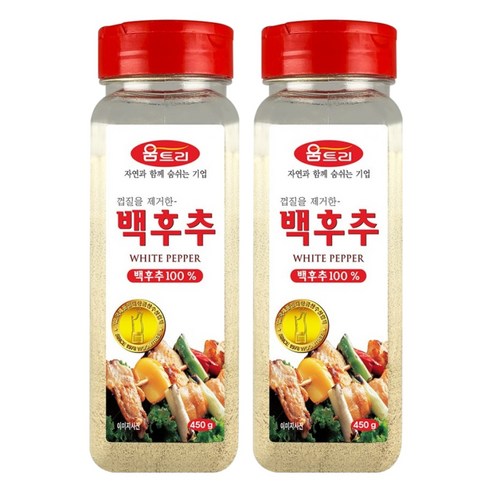 움트리 백후추, 450g, 2개