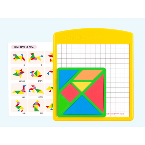 창의력과 상상력을 키워주는 마법의 놀이터, 자석나라 양면자석 칠교놀이 마당
