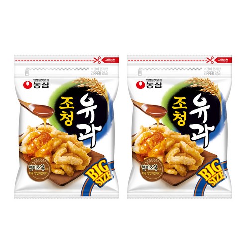 조청유과