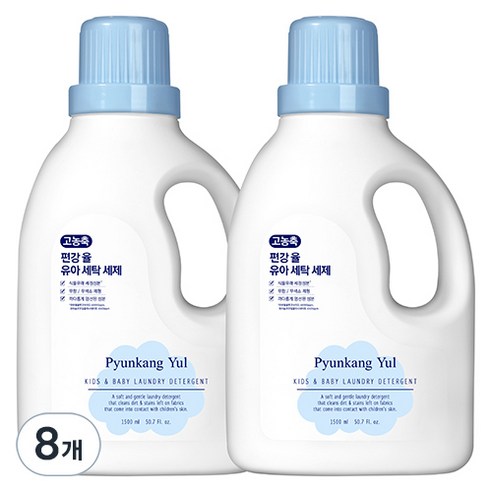 편강율 고농축 유아 세탁 세제, 1500ml, 8개