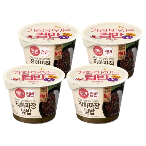 햇반컵반 직화짜장덮밥, 281g, 4개
