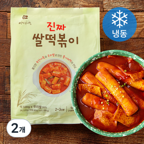 영자어묵 진짜 쌀떡볶이 (냉동), 500g, 2개