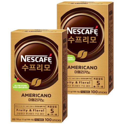 네스카페 수프리모 아메리카노, 1.1g, 100개입, 2개