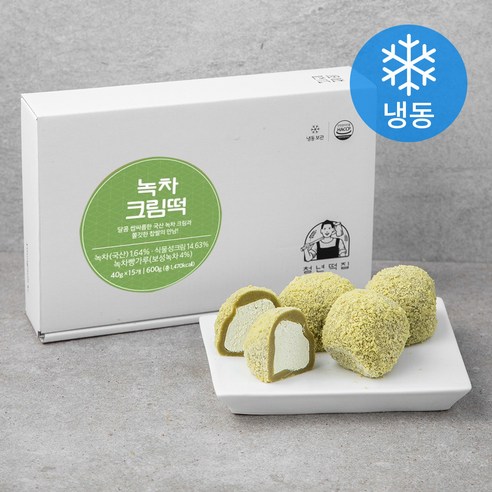 청년떡집 녹차 크림떡 (냉동), 40g, 15개입, 1박스