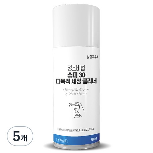 살림고수 청소비법 슈퍼30 다목적 세정 클리너, 280ml, 5개