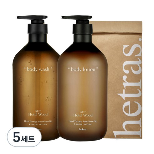 헤트라스 호텔 테라피 대용량 바디워시 1013ml + 바디로션 1013ml 선물세트 호텔우드, 5세트