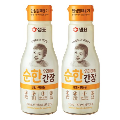 샘표 우리 아이 순한 간장 비빔 볶음용, 2개, 200ml
