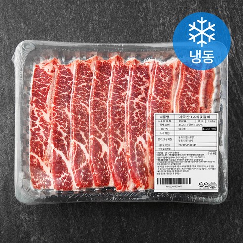 푸드랩플러스 미국산 LA식꽃갈비 (냉동), 1.4kg, 1팩