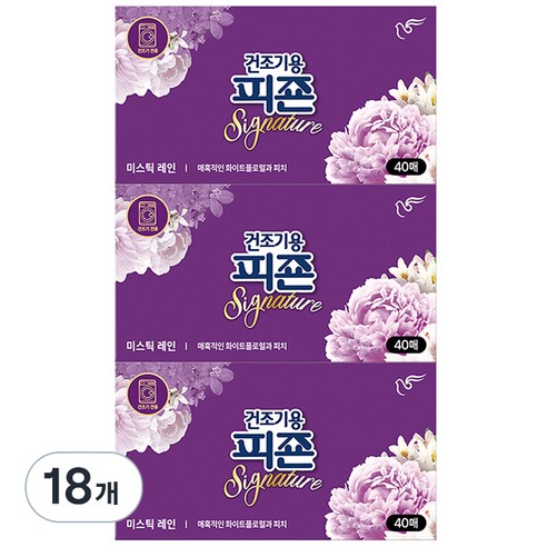 건조기용 피죤 시트 섬유유연제 미스틱레인 본품, 18개, 40매