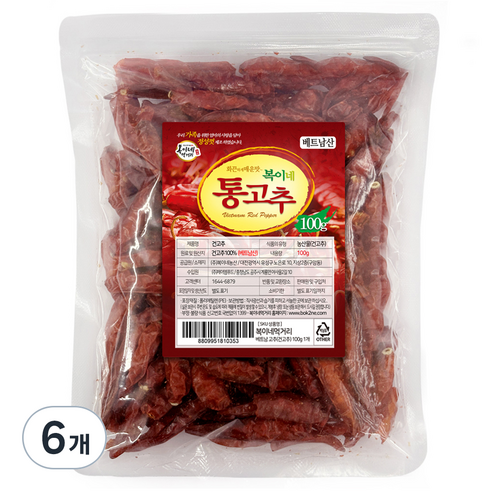 복이네먹거리 베트남 건고추, 100g, 6개