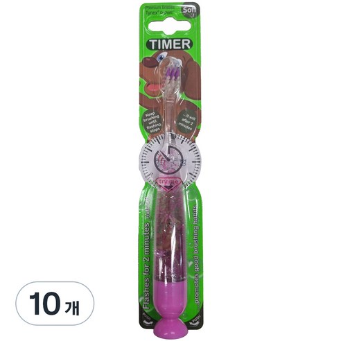 비브라이트 캐릭터 LED 타이머 동물친구 어린이 칫솔, 강아지, 10개, 1개입